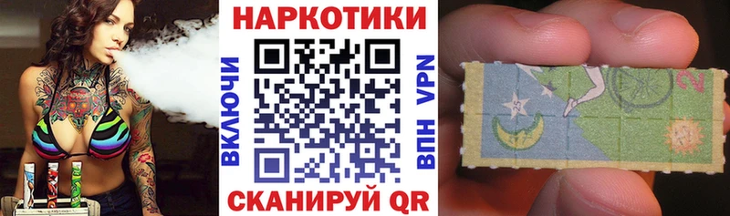 Названия наркотиков Бугульма Канабис  Мефедрон  Кокаин  ГАШИШ 