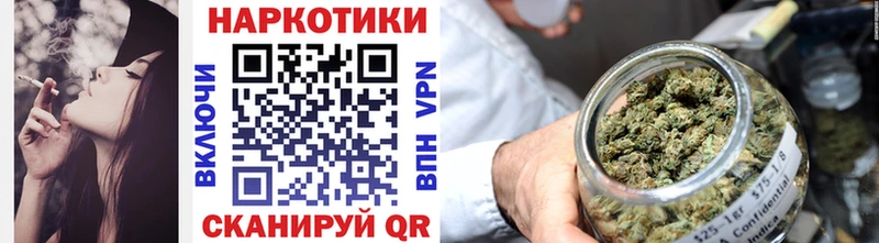Alpha PVP Бугульма