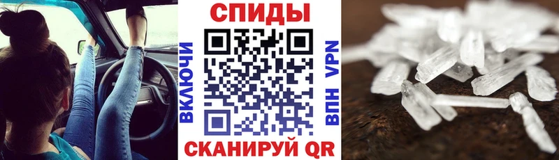 Amphetamine 97%  OMG ССЫЛКА  это официальный сайт  Бугульма 