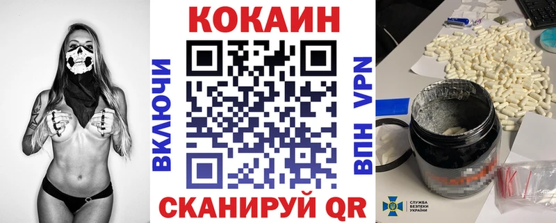 Кокаин 98%  Бугульма 