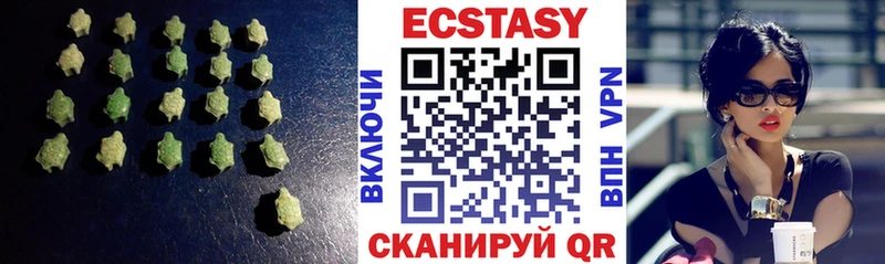 Экстази Punisher  Бугульма 