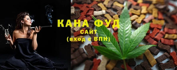 прущая мука Богданович