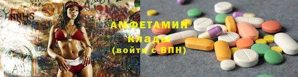бутик Богородск