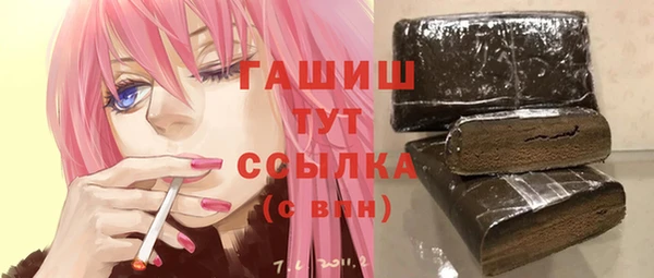 прущая мука Богданович