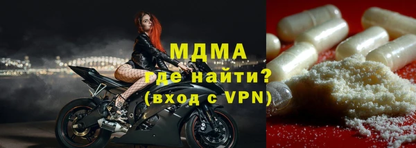 кокаин VHQ Белокуриха