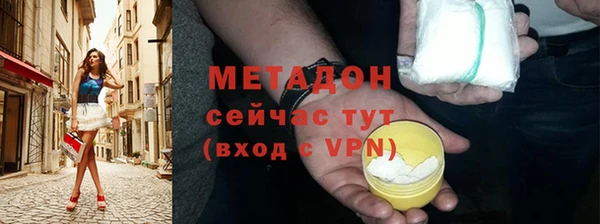 прущая мука Богданович