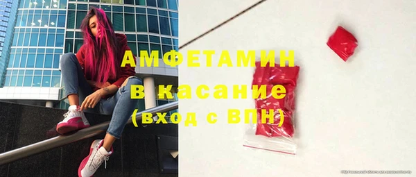 mix Белоозёрский