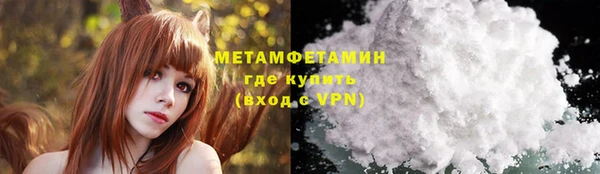 mix Белоозёрский