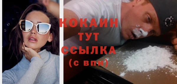 прущая мука Богданович