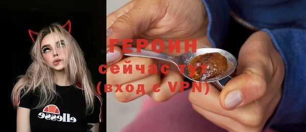 mix Белоозёрский