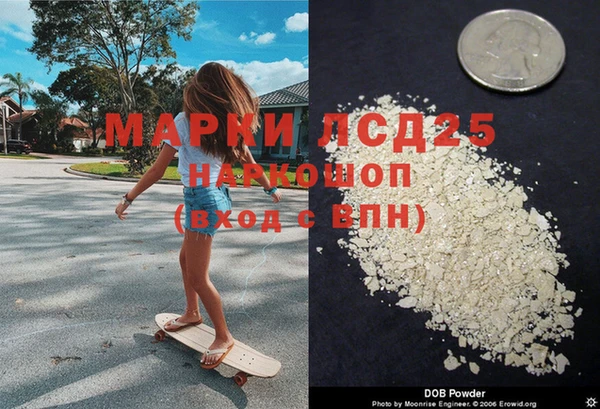 прущая мука Богданович