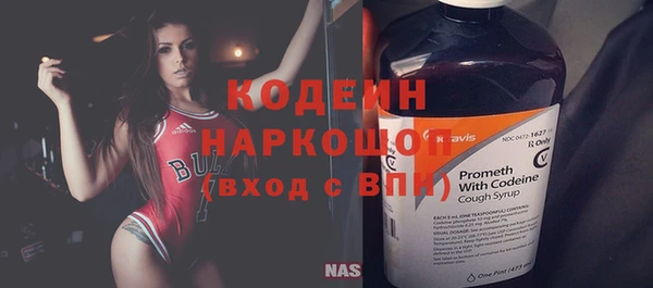кокаин VHQ Белокуриха