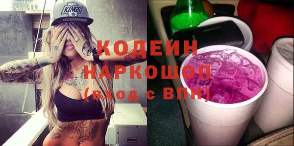 кокаин VHQ Белокуриха