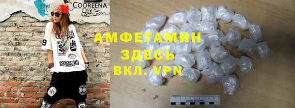 mix Белоозёрский