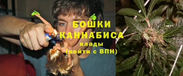 бутик Богородск