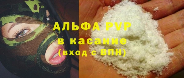 mix Белоозёрский