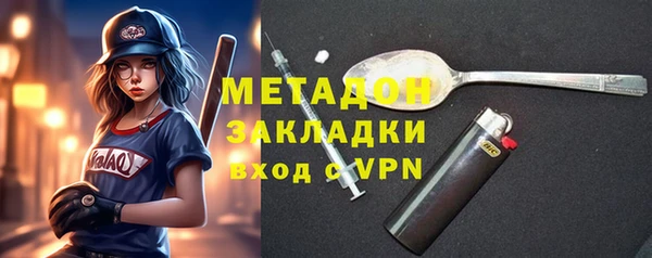 прущая мука Богданович