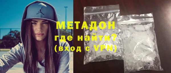 прущая мука Богданович