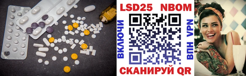 LSD-25 экстази ecstasy  OMG как войти  Бугульма  наркотики 
