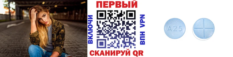 Метамфетамин Декстрометамфетамин 99.9% Бугульма